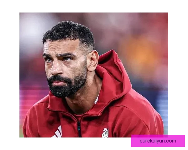 萨拉赫青训出道故事再度引发关注，展现其成长过程与潜力。