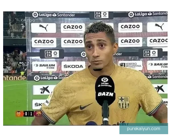 拉菲尼亚转会费5800万欧元，状态备受关注于即将到来的赛季