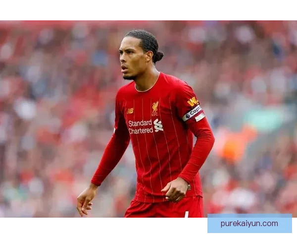 范戴克在欧冠决赛中的头球绝杀表现备受关注